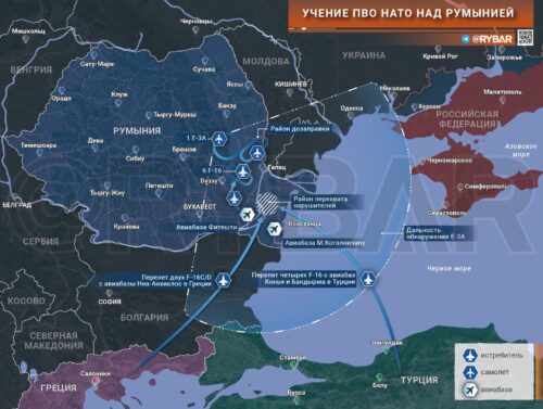 Тренировка ПВО НАТО над Румынией