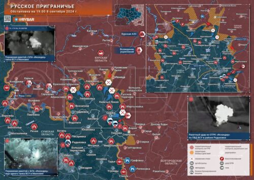 Курское направление: успешное применение БЛА «Иноходец» российскими войсками