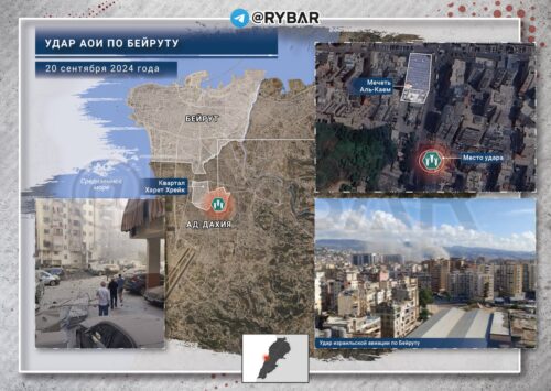 Об ударе ВВС Израиля по ливанской столице