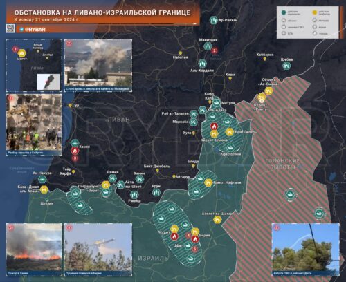 Обстановка на ливано-израильской границе: эскалация ударов и пожары на обеих сторонах