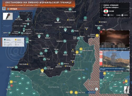 Обстановка на ливано-израильской границе: новые удары по  Ливану