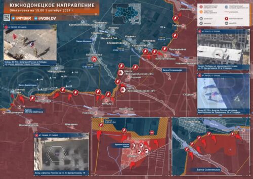 Южнодонецкое направление: освобождение Угледара, продвижение ВС РФ к Катериновке