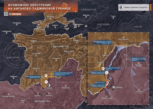 О возможных диверсиях на границе Таджикистана и Афганистана