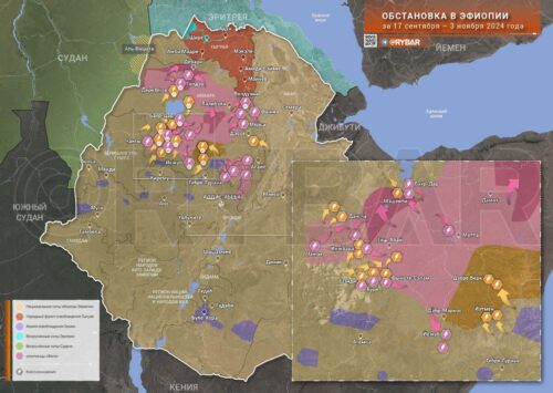 Обстановка в Эфиопии: контрнаступление правительственных сил