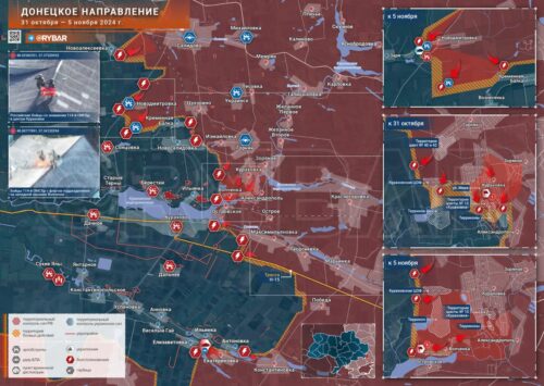 Донецкое направление: продвижение ВС РФ к северу и востоку от Курахово
