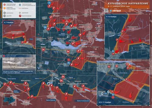 Кураховское направление: наступление на Курахово с трех флангов