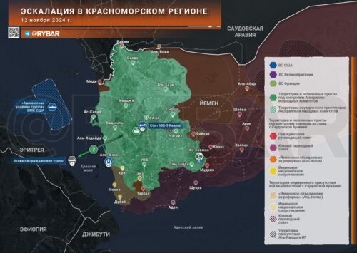 Обмен ударами в Красноморском регионе