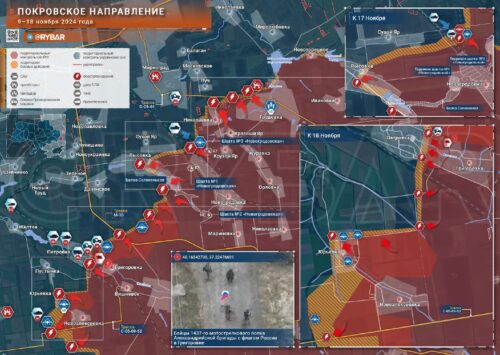 Покровское направление:бои к западу от Селидово и у Новогродовки