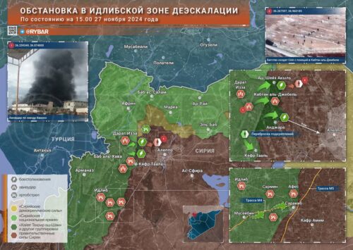 Наступление боевиков на западе сирийского Алеппо