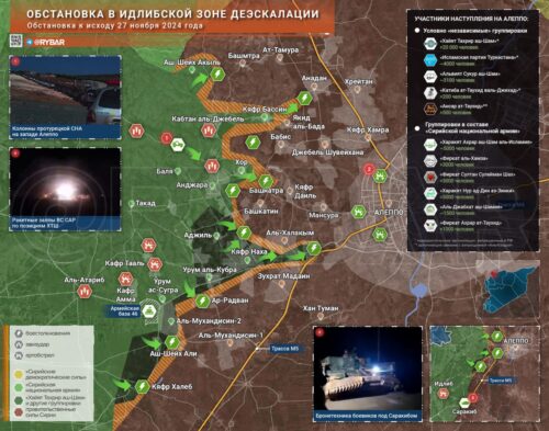 Наступление боевиков на западе сирийского Алеппо: исламисты на окраинах центра провинции