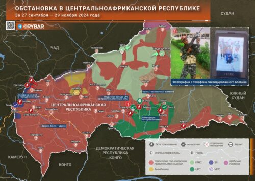 Что происходит в Центральноафриканской республике?