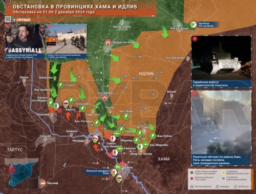 Кризис в Сирии (провинция Хама): наступление боевиков восточнее Хамы, утрата САА Калаат аль-Мадыка