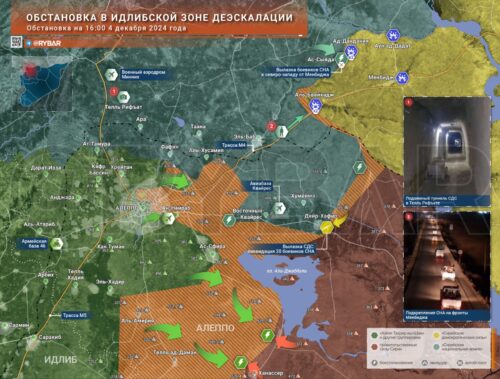 Кризис в Сирии (провинция Алеппо): засады курдов на протурецких боевиков