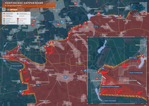 Покровское направление: бои в Новотроицком