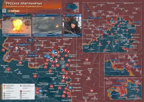 «Первые северокорейцы» под Курском: есть ли доказательства?