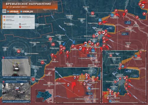 Времьевское направление: освобождение Сторожевого, Раздольного и бои на подступах к Большой Новоселке