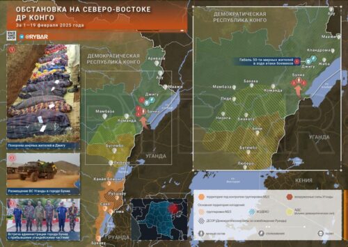 Уганда все-таки вводит войска в ДР Конго