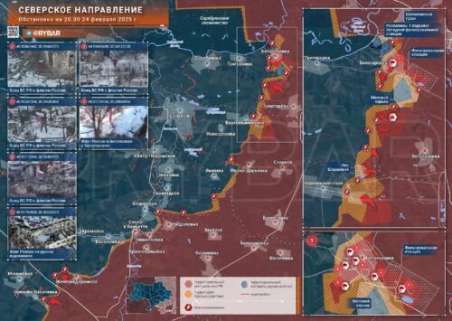 Северское направление: взятие большей части Белогоровкии бои у Верхнекаменского