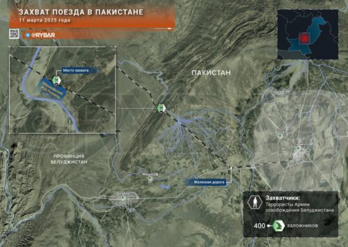 Террористы в Пакистане захватили поезд Jaffar Express
