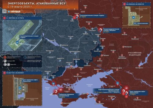 Прилеты по нефтегазовым объектам: как (не)работает «энергетическое перемирие»