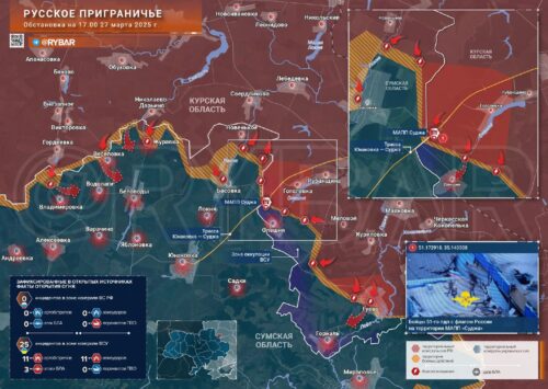 Успехи западнее Суджи