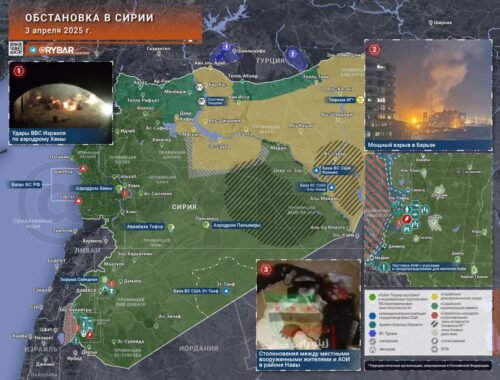 Стратегия выжженной земли: о попытках Израиля ограничить военное присутствие Турции в Сирии