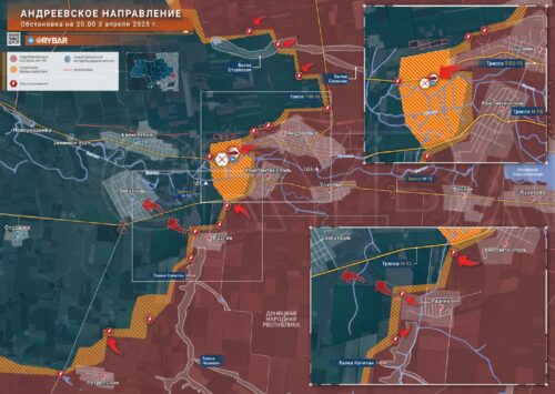 Дорога на Алексеевку: Обстановка на Андреевском направлении