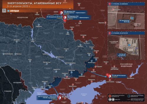 Новые удары ВСУ по российской энергетике