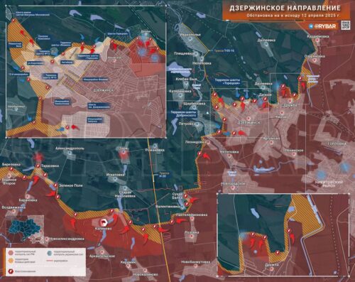 Калиново освобождено: Успехи российской армии в окрестностях Дзержинска и на западном фланге