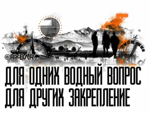 Водная дипломатия просачивается всё глубже: О новой конференции в Узбекистане
