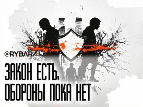 Зачем Казахстану нужна территориальная оборона?