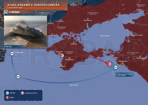 К сожалению, атака противника не прошла бесследно