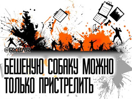 Зеленский отверг перемирие