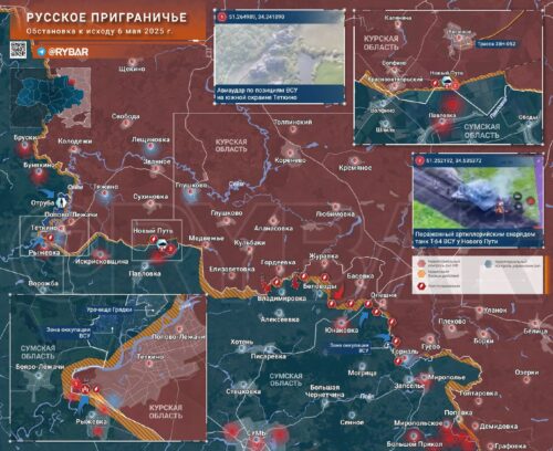 Новые атаки: Обстановка в Глушковском районе к исходу дня