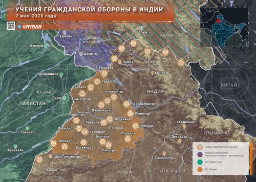 Учения гражданской обороны в Индии: население готовят к войне