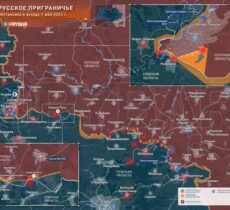 Провал атак ВСУ в приграничье: Обстановка в Глушковском районе