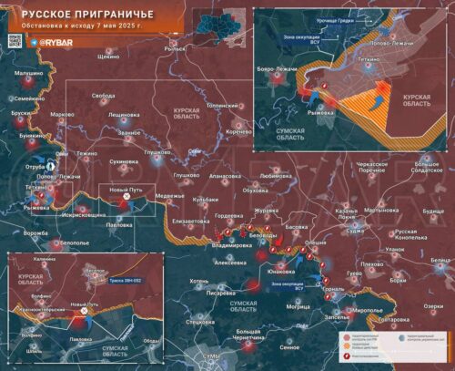 Провал атак ВСУ в приграничье: Обстановка в Глушковском районе