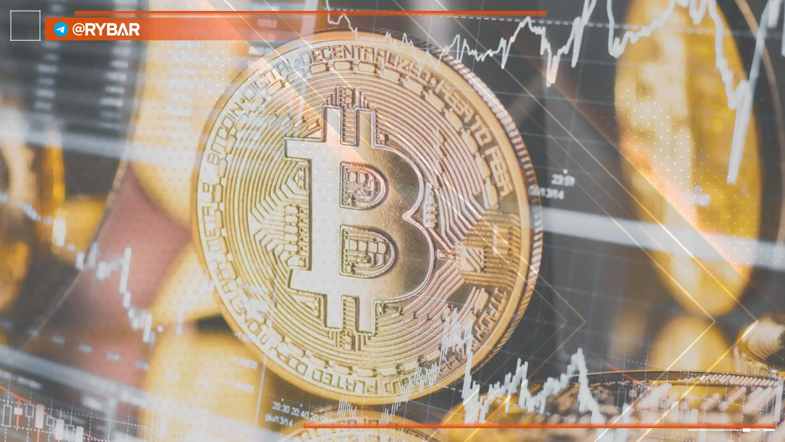 Об интеграции Blackrock в крипто-индустрию