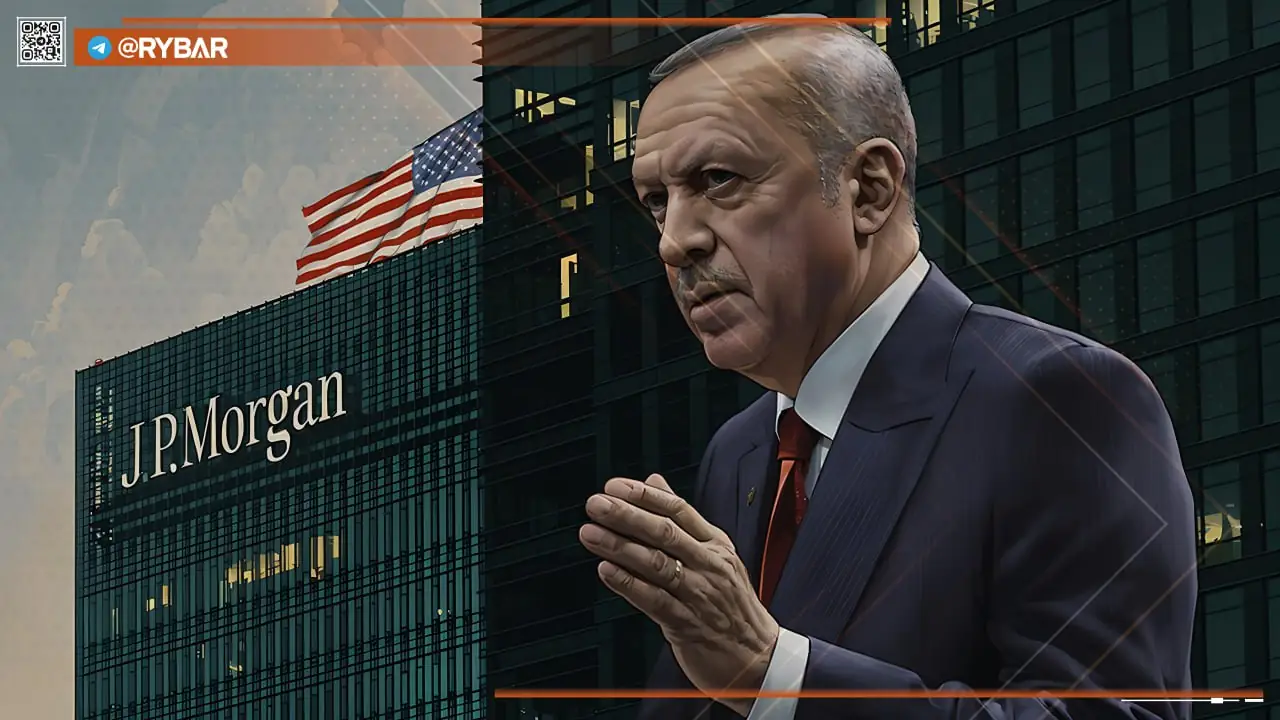 Как повышение ключевой ставки скажется на экономике Турции?