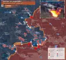 Обстановка в Авдеевке по состоянию на 10.00 1 ноября 2023 года