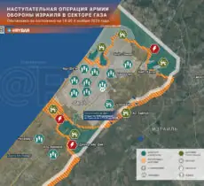 Обстановка по состоянию на 18.00 4 ноября 2023 года