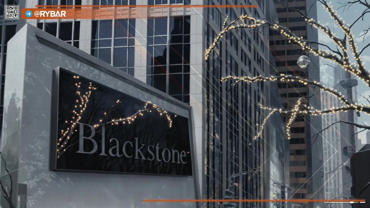 Как BlackRock захватывает долю на рынке недвижимости в Европе