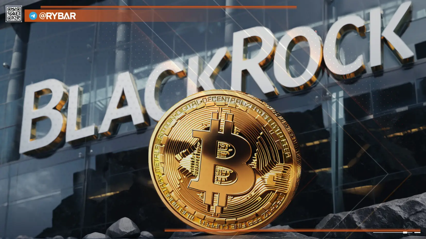 Что ждет крипто-индустрию в 2024 году?