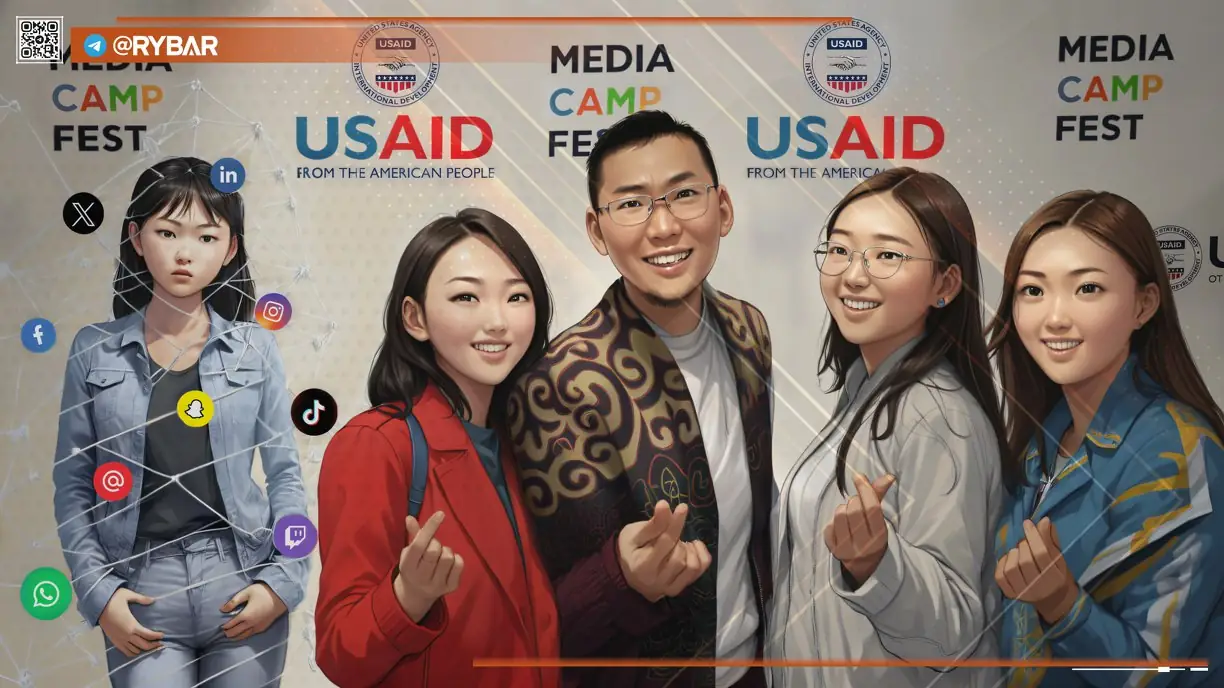 Медиаграмотность или русофобия? Как США захватывают информационное поле Казахстана 