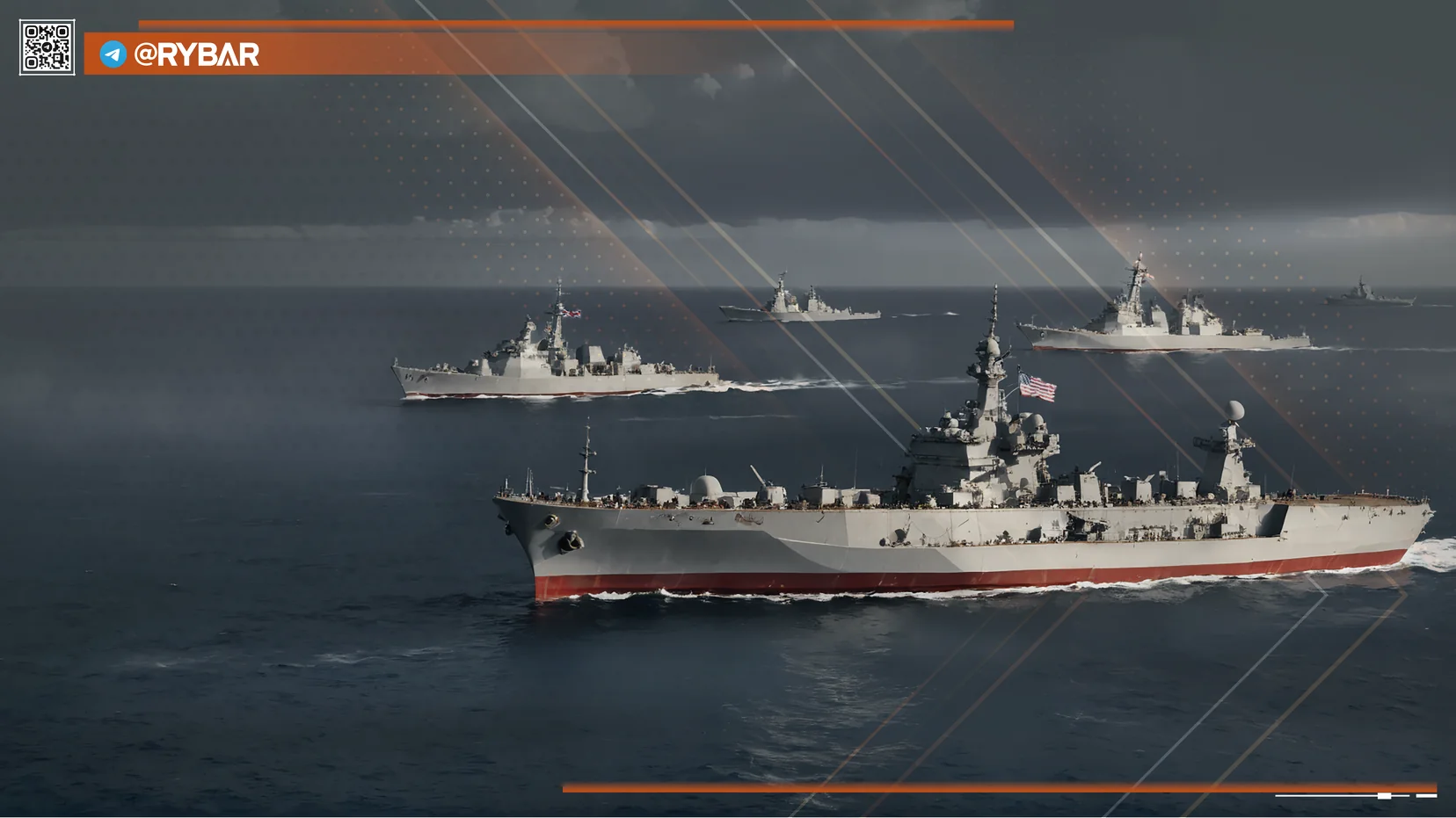 О влиянии кризиса в Красном море на мировую логистику и производство