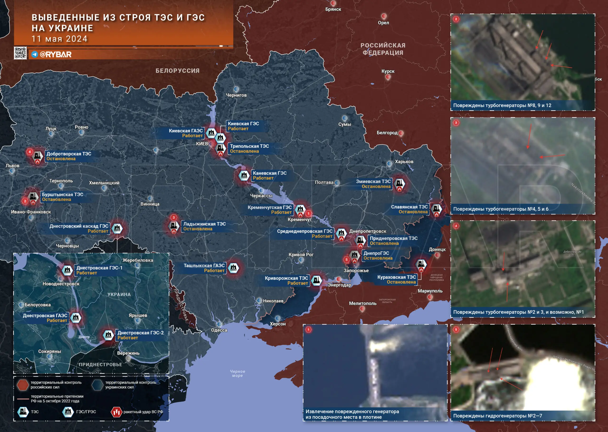 Один в поле не воин: что случилось с украинской энергетикой