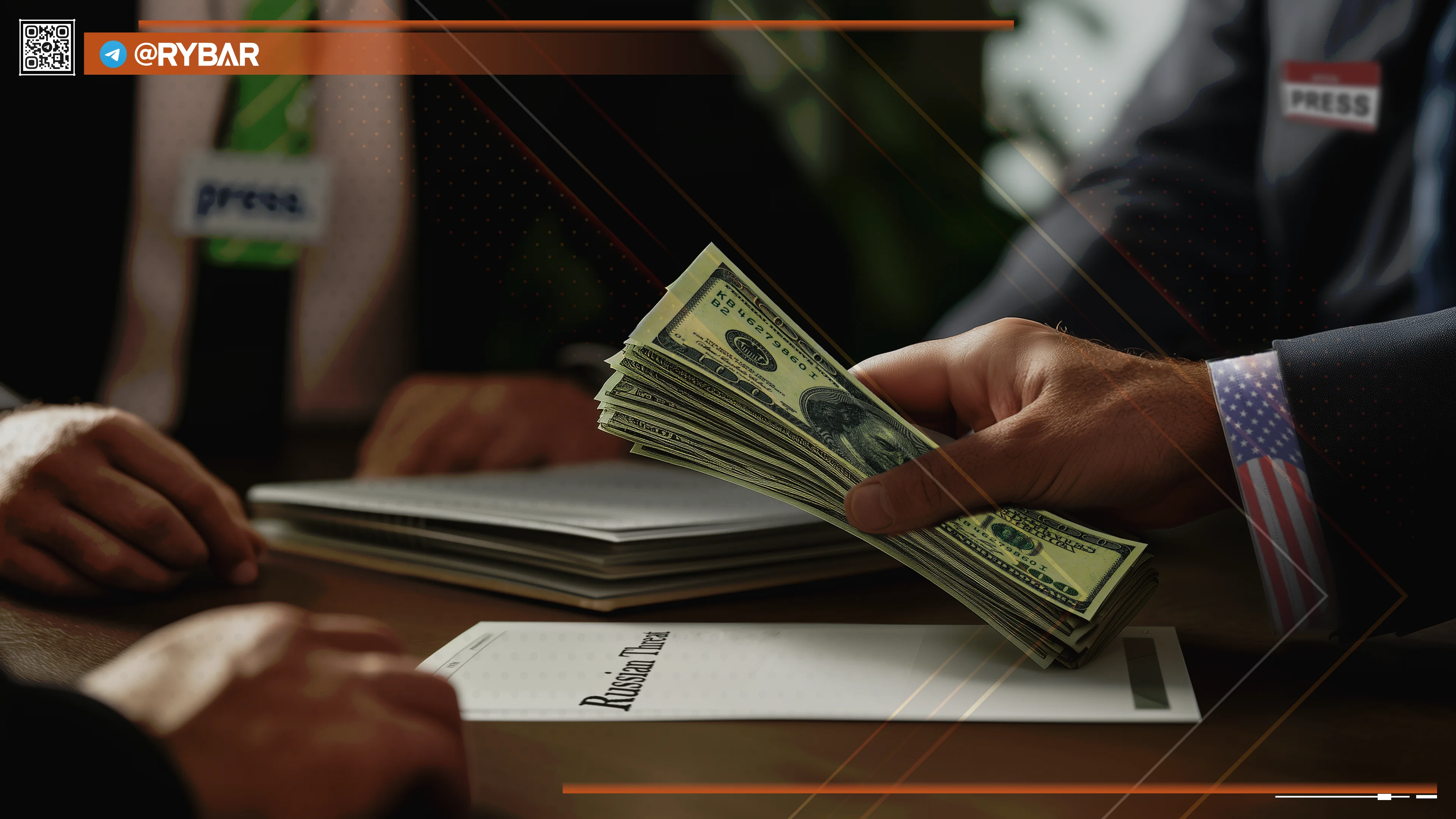 «Секрет Полишинеля»: как «раскрыли тайну» финансирования журналистов OCCRP