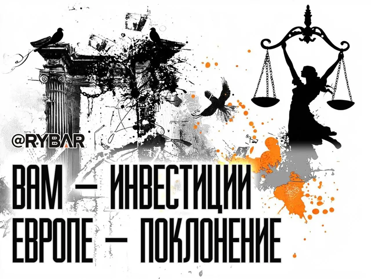 За всё приходится платить: О призывах Amnesty International к участникам саммита ЕС – Средняя Азия