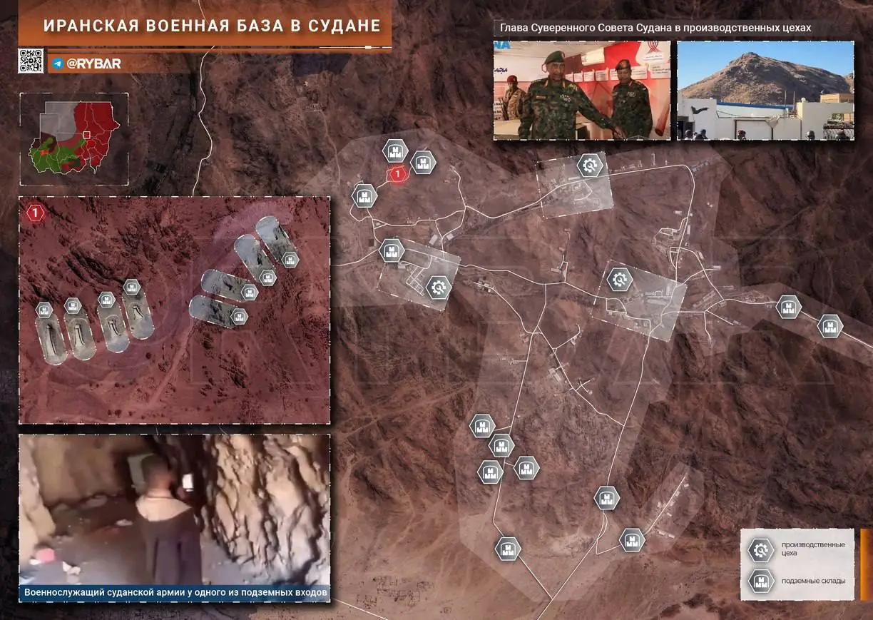Иранская база в Судане или же западная сенсация из ничего