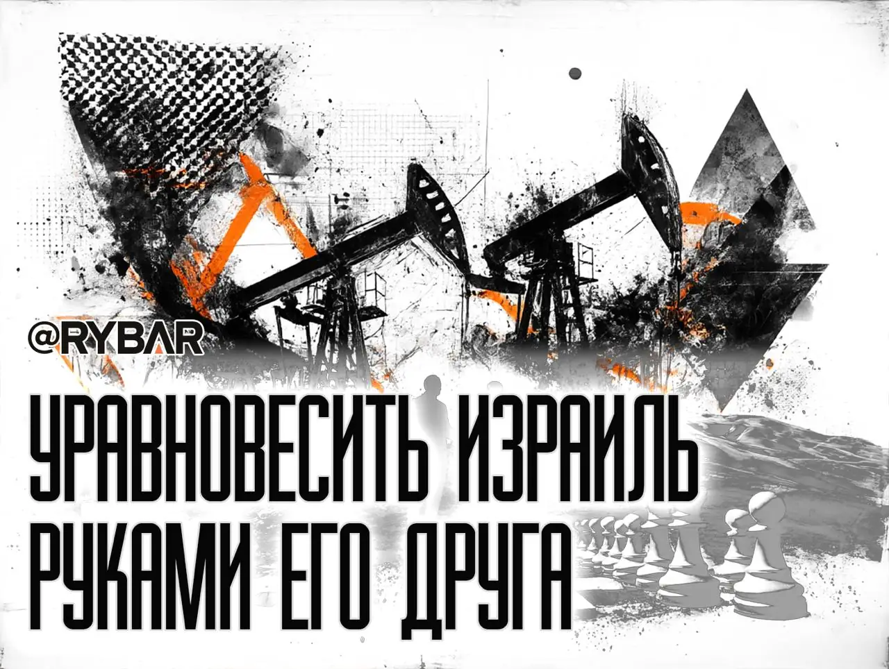 Сирия ищет помощи у Азербайджана